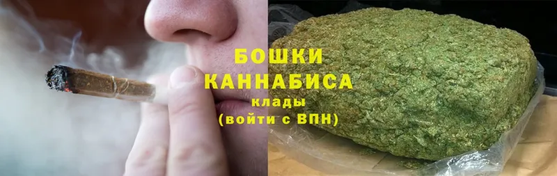 площадка как зайти  купить наркотики сайты  Барнаул  Конопля THC 21% 